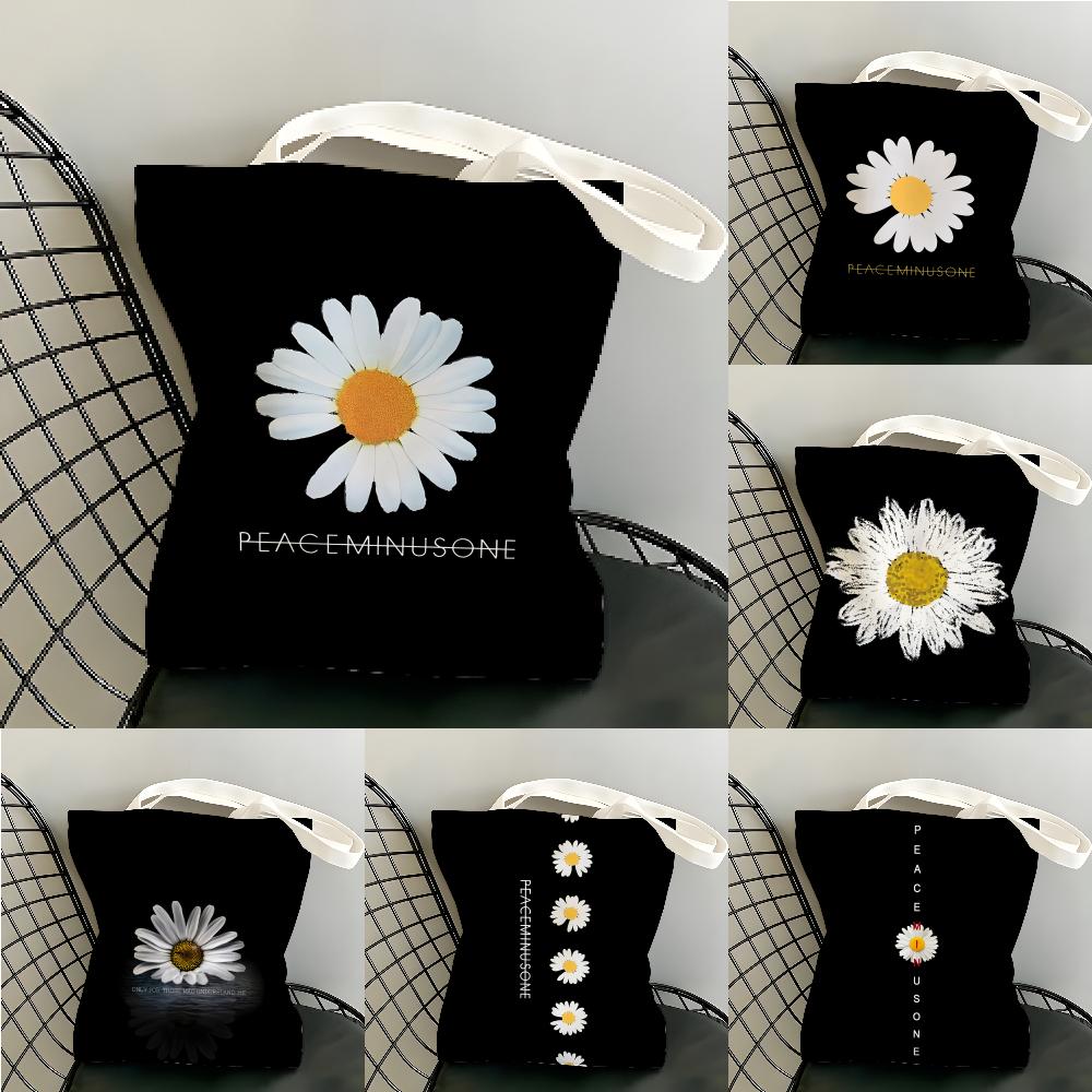 P-Peaceminusones Small Daisy S - Peat Pellet Tray review and price